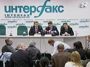 Російська опозиція намагається об'єднатися Російська опозиція намагається об'єднатися