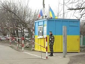 Україна і Росія домовилися про демаркацію кордону по суходолу Україна і Росія домовилися про демаркацію кордону по суходолу