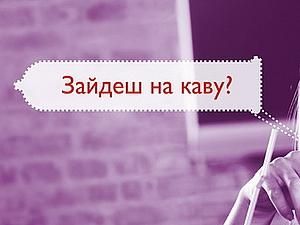 Комісія захисту моралі назвала кампанію проти СНІДу непристойною (ФОТО)