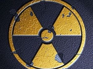 Японія: на найбільшій у світі АЕС стався витік радіації Японія: на найбільшій у світі АЕС стався витік радіації