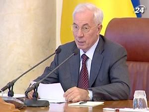 Тема тижня: Україна нарешті випустила євробонди на $2 млрд. Тема тижня: Україна нарешті випустила євробонди на $2 млрд.