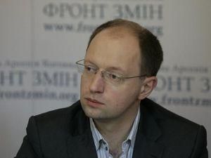 Яценюк збирається виграти парламентські вибори, а також стати Президентом Яценюк збирається виграти парламентські вибори, а також стати Президентом