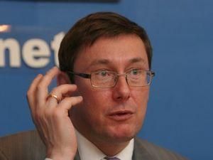 Луценко: я не маю жодного відношення до скандального автомобіля Луценко: я не маю жодного відношення до скандального автомобіля