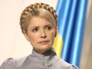 Тимошенко: за мною постійно стежать - 17 вересня 2010 - Телеканал новин 24 Тимошенко: за мною постійно стежать - 17 вересня 2010 - Телеканал новин 24