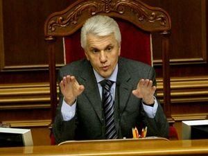 Литвин не уявляє повернення до старої Конституції Литвин не уявляє повернення до старої Конституції