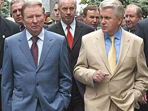 Генпрокуратура: Кучма та Литвин не винні у смерті Гонгадзе Генпрокуратура: Кучма та Литвин не винні у смерті Гонгадзе