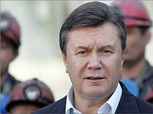 Янукович: ми готові доповнювати Росію Янукович: ми готові доповнювати Росію