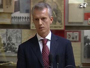 Хорошковський: до махінацій у “РодовідБанку” причетні нардепи Хорошковський: до махінацій у “РодовідБанку” причетні нардепи