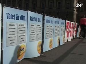 У неділю шведи обиратимуть парламент країни У неділю шведи обиратимуть парламент країни