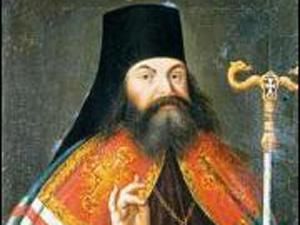 19 вересня. Люди в історії - 19 вересня 2010 - Телеканал новин 24 19 вересня. Люди в історії - 19 вересня 2010 - Телеканал новин 24