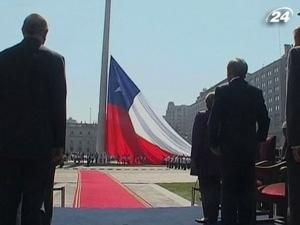 У Чилі відзначають День незалежності У Чилі відзначають День незалежності