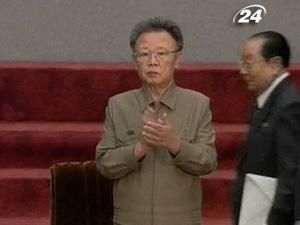 Кім Чен Ір не збирається передавати владу своєму молодшому синові Кім Чен Ір не збирається передавати владу своєму молодшому синові