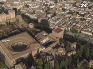 Ґранада - "втрачений мавританський рай" Ґранада - "втрачений мавританський рай"