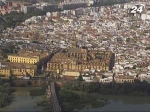 Кордова – яскраве свідчення успішного співіснування одразу трьох цивілізацій Кордова – яскраве свідчення успішного співіснування одразу трьох цивілізацій