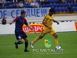 "Арсенал" - "Металіст". Прев'ю "Арсенал" - "Металіст". Прев'ю