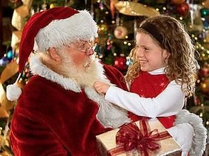 У Ріо-де-Жанейро відкрились курси Дідів Морозів У Ріо-де-Жанейро відкрились курси Дідів Морозів