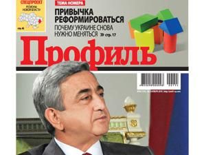 Огляд преси за 19 вересня - 19 вересня 2010 - Телеканал новин 24 Огляд преси за 19 вересня - 19 вересня 2010 - Телеканал новин 24