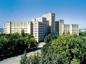 Харків: вчора у місті горів дах національного університету Харків: вчора у місті горів дах національного університету