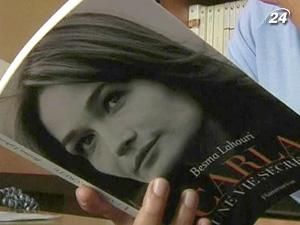 Тема тижня: перша леді Франції - ангел чи демон? Тема тижня: перша леді Франції - ангел чи демон?