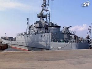 Міноборони: Вибух на "Кіровограді" стався через коротке замикання - 20 вересня 2010 - Телеканал новин 24 Міноборони: Вибух на "Кіровограді" стався через коротке замикання - 20 вересня 2010 - Телеканал новин 24