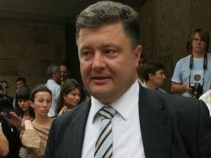 Порошенко: "Південний потік" загрожує безпеці України Порошенко: "Південний потік" загрожує безпеці України