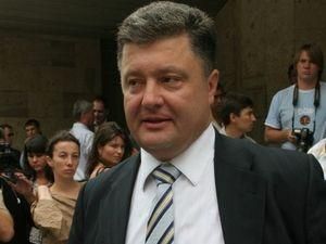 Порошенко: "Південний потік" загрожує безпеці України