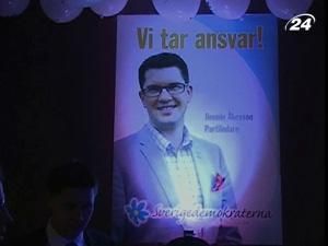 Швеція: Правлячий “Альянс за Швецію” здобув перемогу на виборах Швеція: Правлячий “Альянс за Швецію” здобув перемогу на виборах