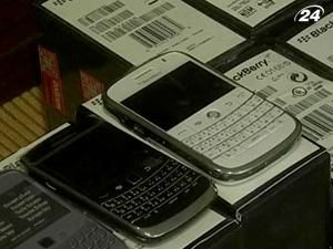 В ІІ кв. 2011 ФР прибуток RІM склав $796,7 млн. В ІІ кв. 2011 ФР прибуток RІM склав $796,7 млн.