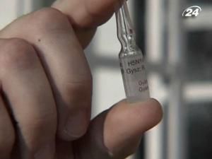 Уряд позивається до американської фармацевтичної компанії Уряд позивається до американської фармацевтичної компанії