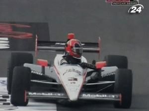 Кастроневеш втратив шанси на здобуття титулу Кастроневеш втратив шанси на здобуття титулу