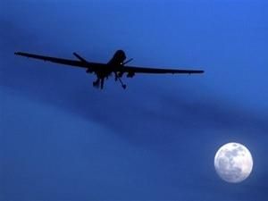 У Афганістані розбився безпілотний літак НАТО У Афганістані розбився безпілотний літак НАТО