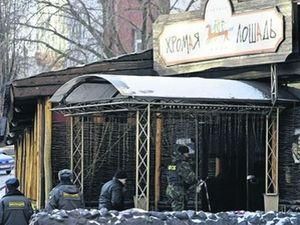 У Росії почався суд у справі "Хромая лошадь" У Росії почався суд у справі "Хромая лошадь"