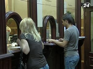 НБУ вимагає усунути перешкоди при продажу валюти населенню НБУ вимагає усунути перешкоди при продажу валюти населенню