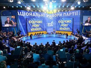 Янукович не хоче висіти на біллбордах Янукович не хоче висіти на біллбордах