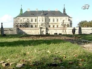 Львівська область презентувала номінантів акції "7 чудес України" Львівська область презентувала номінантів акції "7 чудес України"