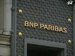 11 французьких банків оштрафовано на 385 млн. євро 11 французьких банків оштрафовано на 385 млн. євро