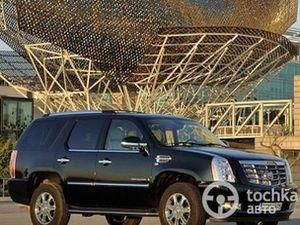 Кадиллак Могильова стане кадиллаком Грищенка Кадиллак Могильова стане кадиллаком Грищенка