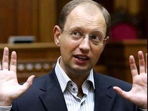 Яценюк: ми стаємо поліцейською державою Яценюк: ми стаємо поліцейською державою