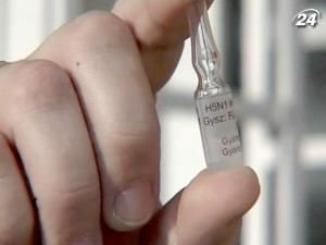 Український уряд проти американської фармацевтичної компанії Український уряд проти американської фармацевтичної компанії