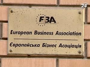 ЄБА критикує зміни субсидування українських молочарів ЄБА критикує зміни субсидування українських молочарів