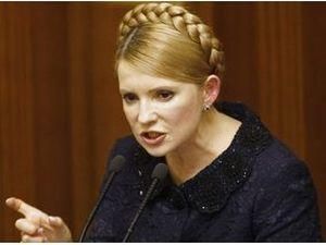 Тимошенко вигнала "тушок" із партії Тимошенко вигнала "тушок" із партії
