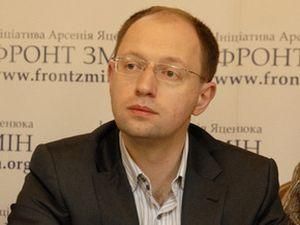 Яценюк поставив своїх кандидатів під політичну відповідальність Яценюк поставив своїх кандидатів під політичну відповідальність