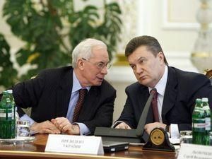 У Раду прийшли Янукович та Азаров У Раду прийшли Янукович та Азаров