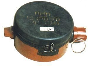 У Тернополі на металобрухт здали реактивні міни У Тернополі на металобрухт здали реактивні міни