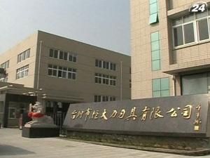 Країни, що розвиваються випередили Європу за кількістю злиттів та поглинань Країни, що розвиваються випередили Європу за кількістю злиттів та поглинань