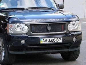 Олег Ляшко - власник "Range Rover Vogue" за 120 тис. євро Олег Ляшко - власник "Range Rover Vogue" за 120 тис. євро