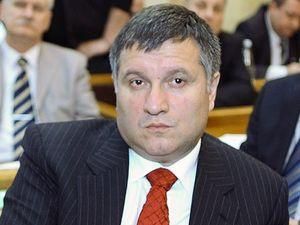 Аваков скаржиться на стеження СБУ Аваков скаржиться на стеження СБУ