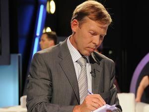 БЮТ: зауваження Литвина щодо зміни нашої назви - неправомірні БЮТ: зауваження Литвина щодо зміни нашої назви - неправомірні