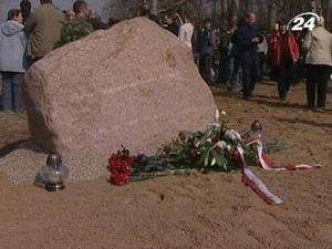 Росія не дає Польщі оригінали розмов смоленських диспетчерів Росія не дає Польщі оригінали розмов смоленських диспетчерів