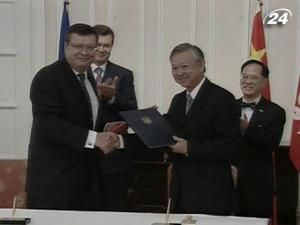 З листопада між Гонконгом та Україною діятиме безвізовий режим З листопада між Гонконгом та Україною діятиме безвізовий режим